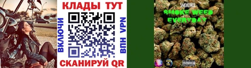 Магазины продажи наркотиков Каневская Каннабис  A-PVP  МЕФ  Cocaine 