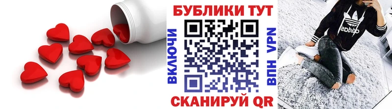 хочу наркоту  Каневская  Ecstasy диски 