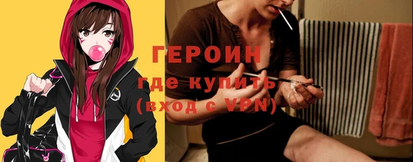 гашишное масло Верхний Тагил