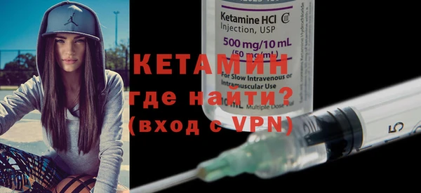 гашишное масло Верхний Тагил