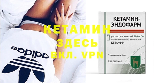 гашишное масло Верея