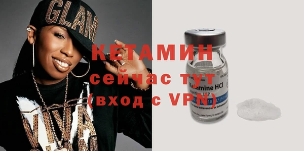 гашишное масло Верея