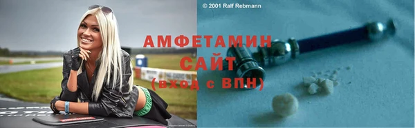 гашишное масло Верхний Тагил