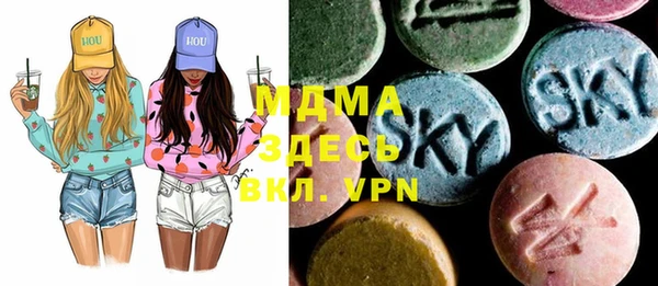 гашишное масло Верхний Тагил