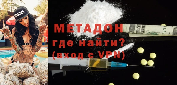гашишное масло Верхний Тагил