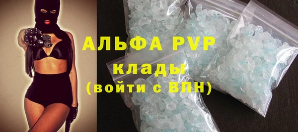 гашишное масло Верхний Тагил