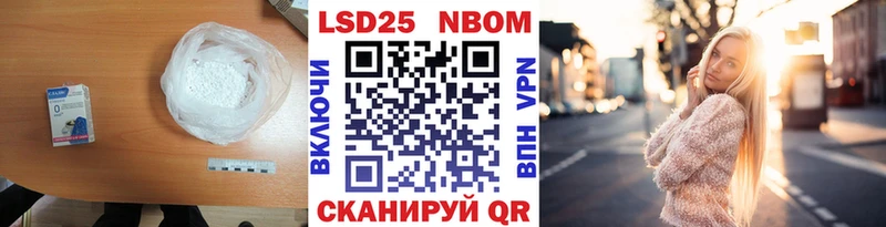 shop наркотические препараты  Каневская  ЛСД экстази ecstasy 