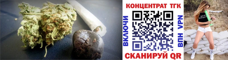 Дистиллят ТГК вейп  ссылка на мегу ссылки  Каневская 